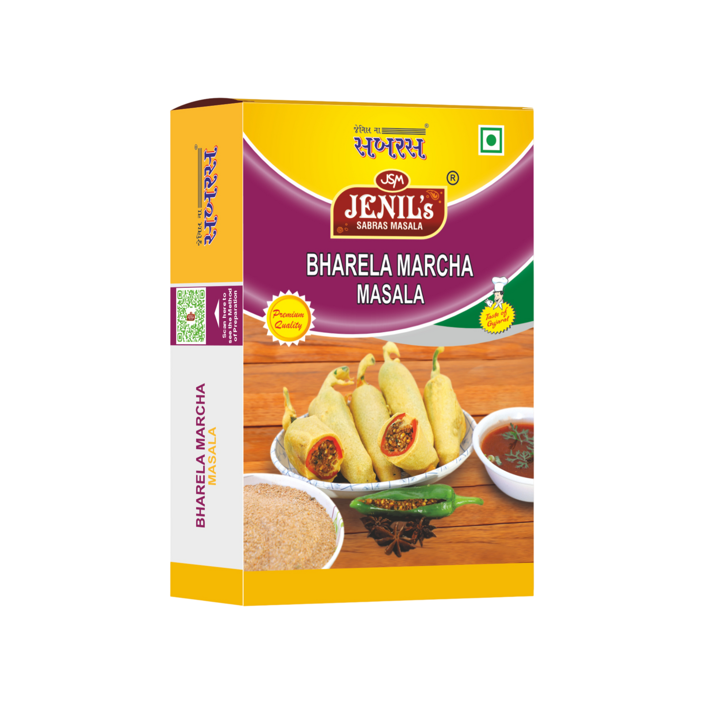 Bharela Marcha Masala - Box