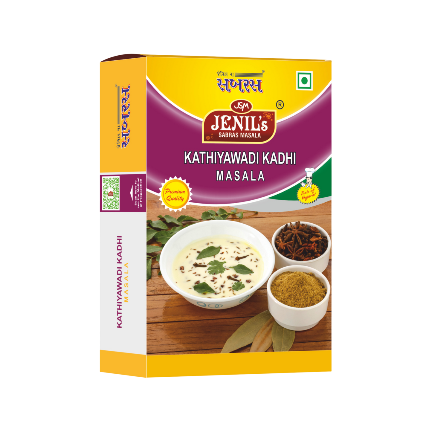 Kathiyawadi Kadhi Masala - Box