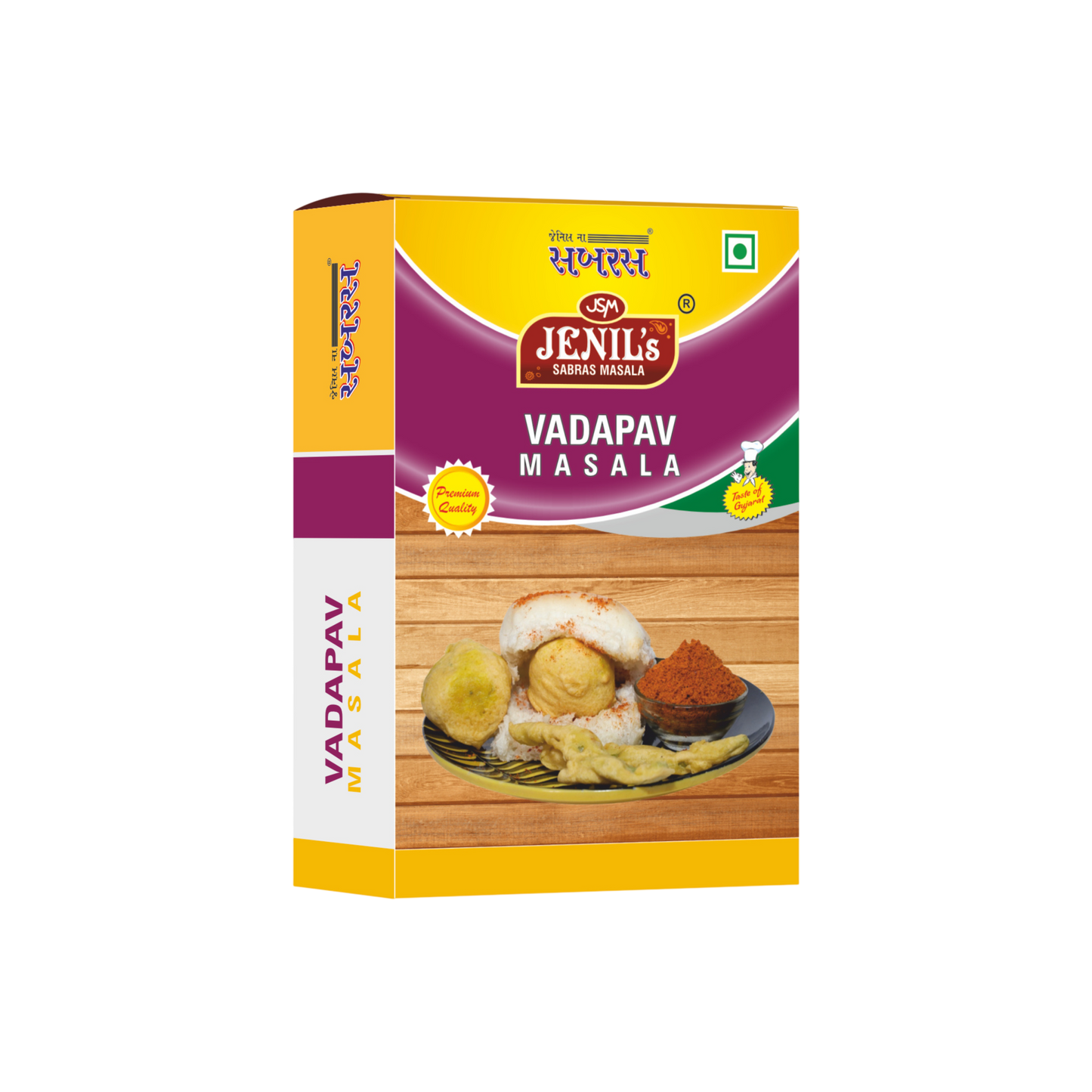 Vadapav Masala - Box