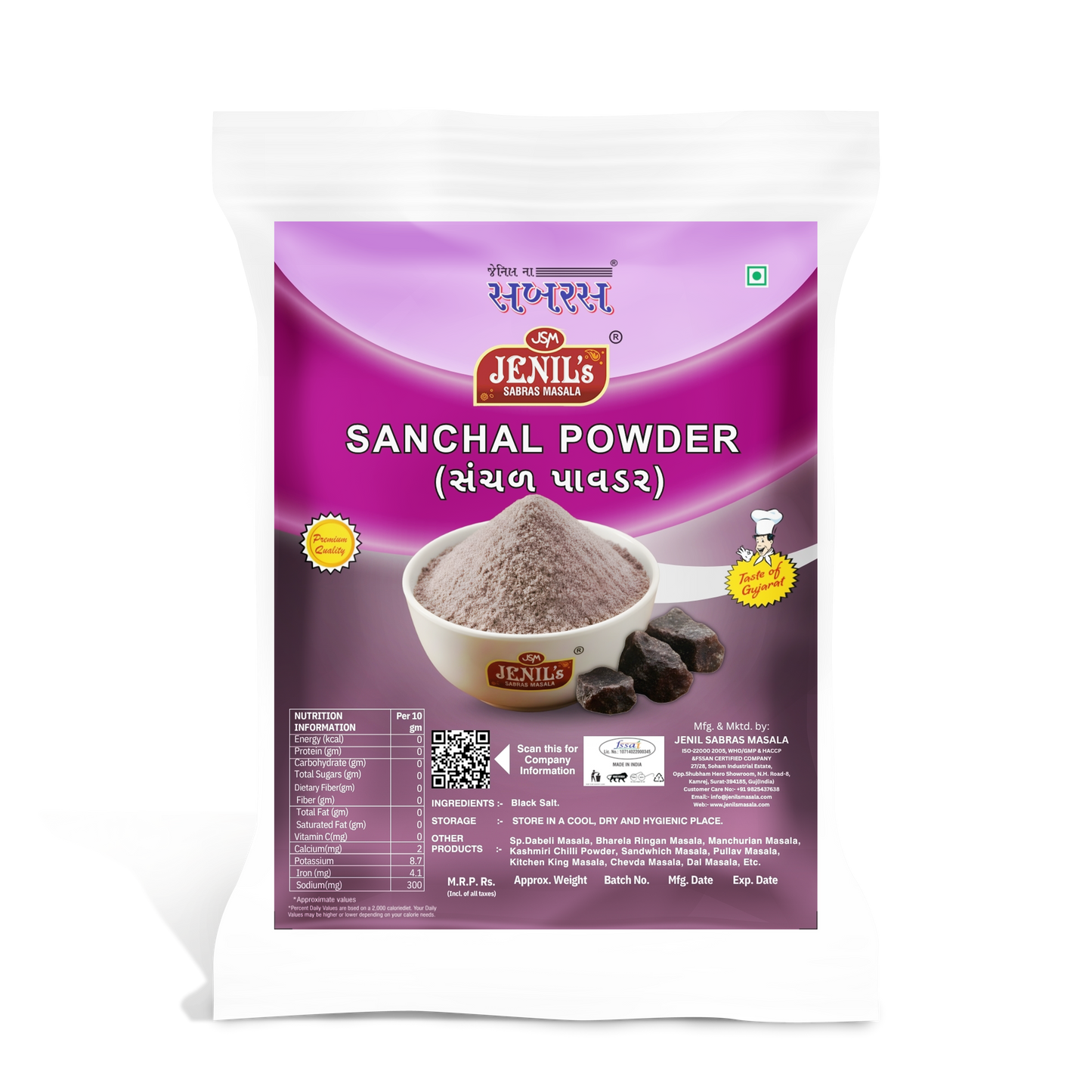 Black Salt