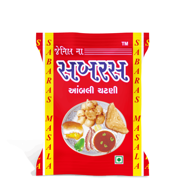 imli-chutney