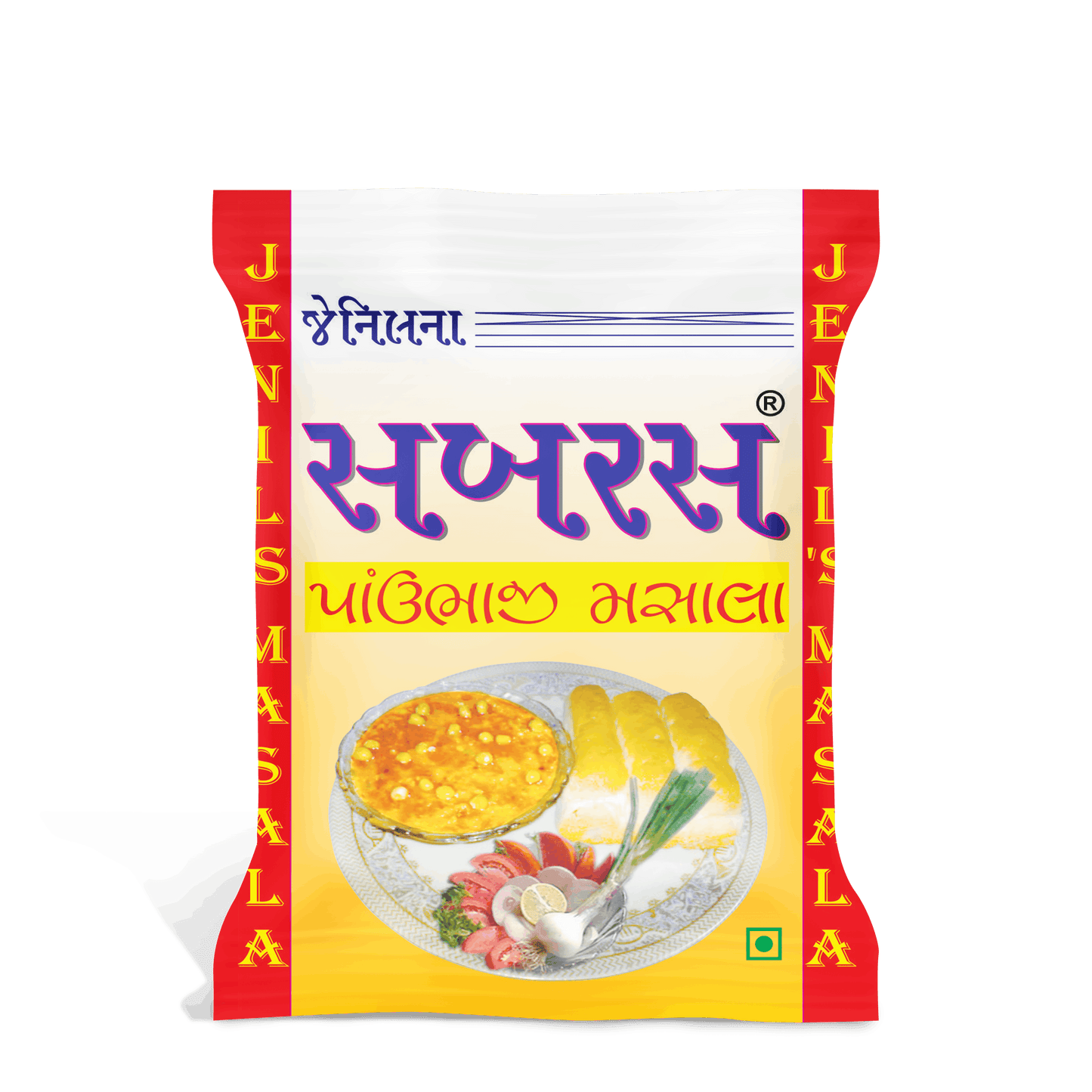 Pavbhaji Masala