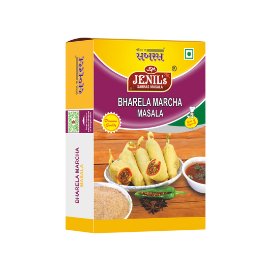 Bharela Marcha Masala - Box