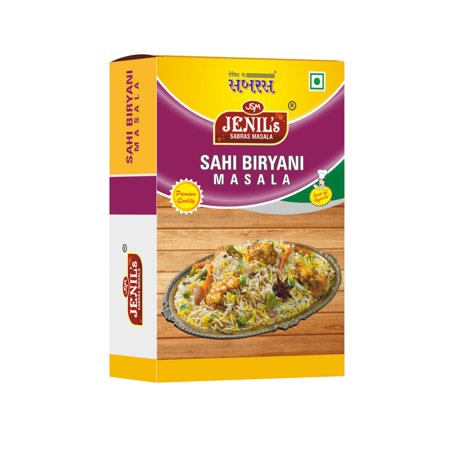 Shahi Biriyani Masala - Box