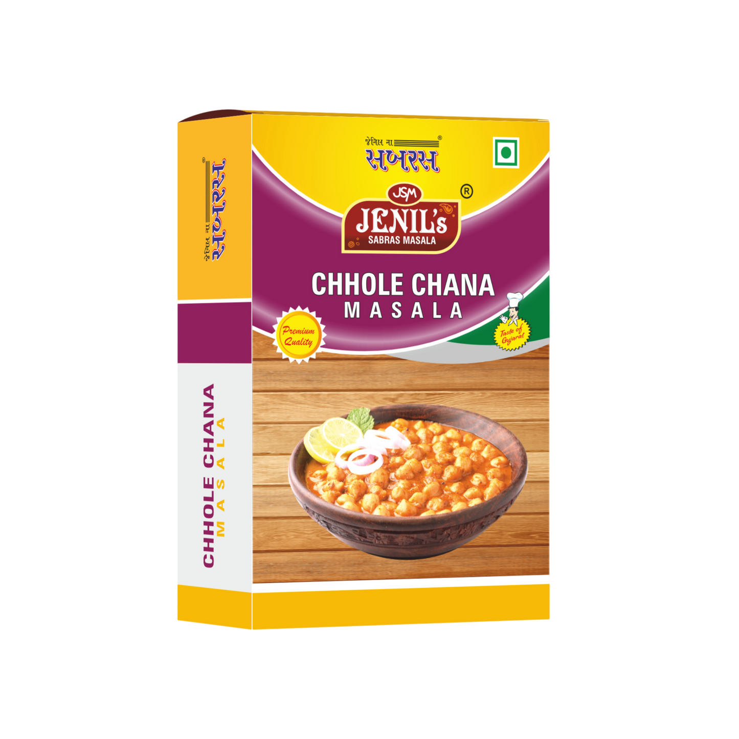 Chole Chana Masala - Box