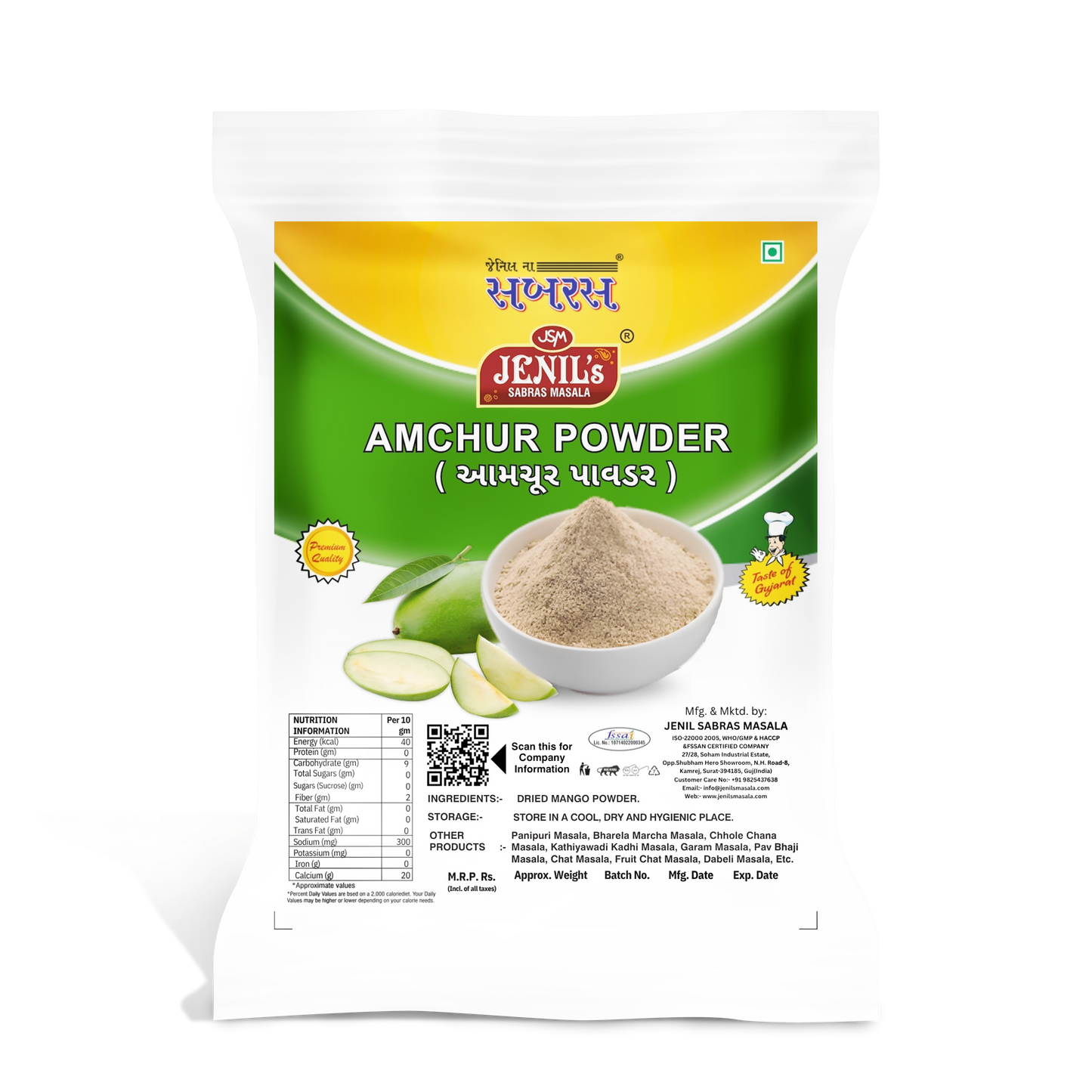 Amchur Powder