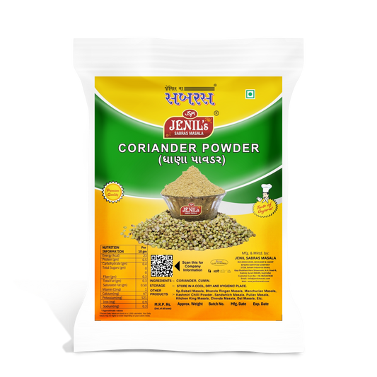 Coriander Powder (Dhana Jeeru)