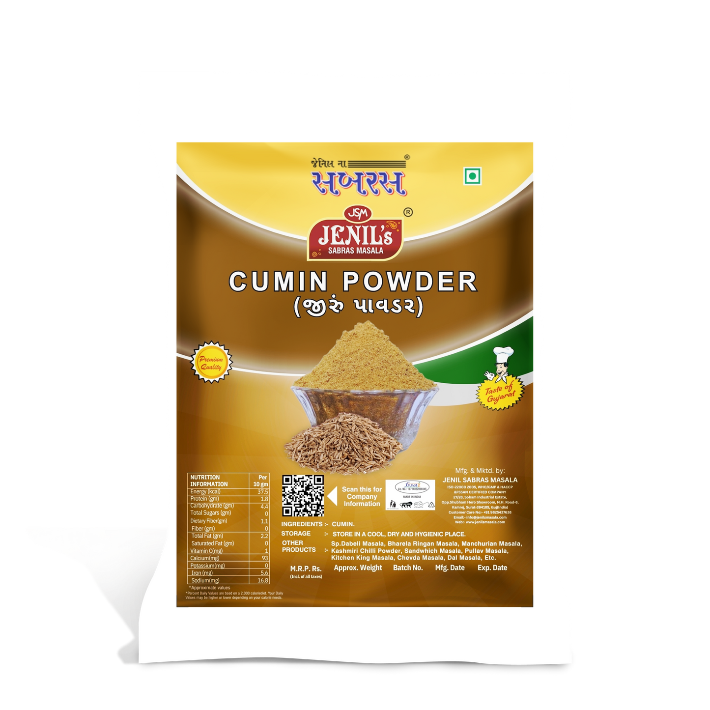 Cumin Powder (Jeera Powder)