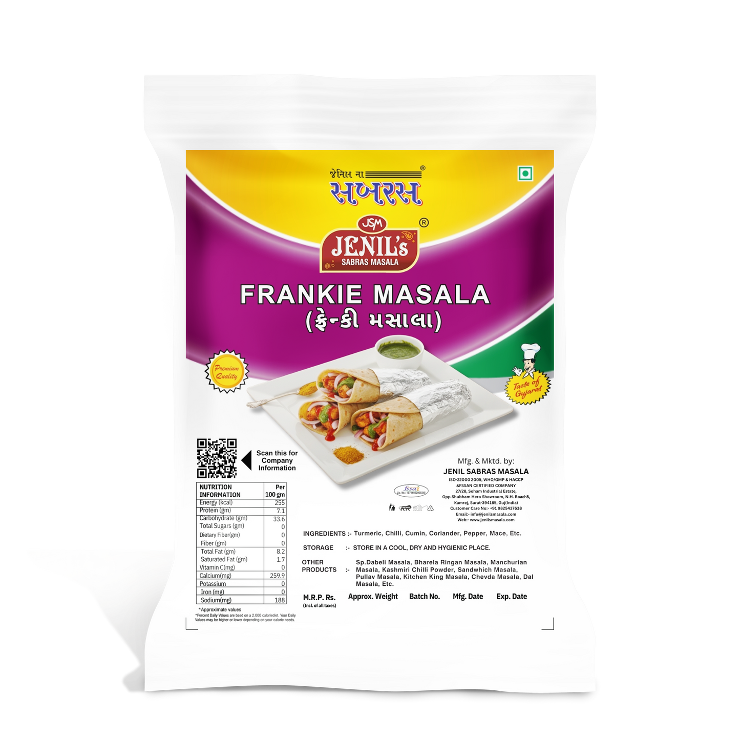 Frankie Masala