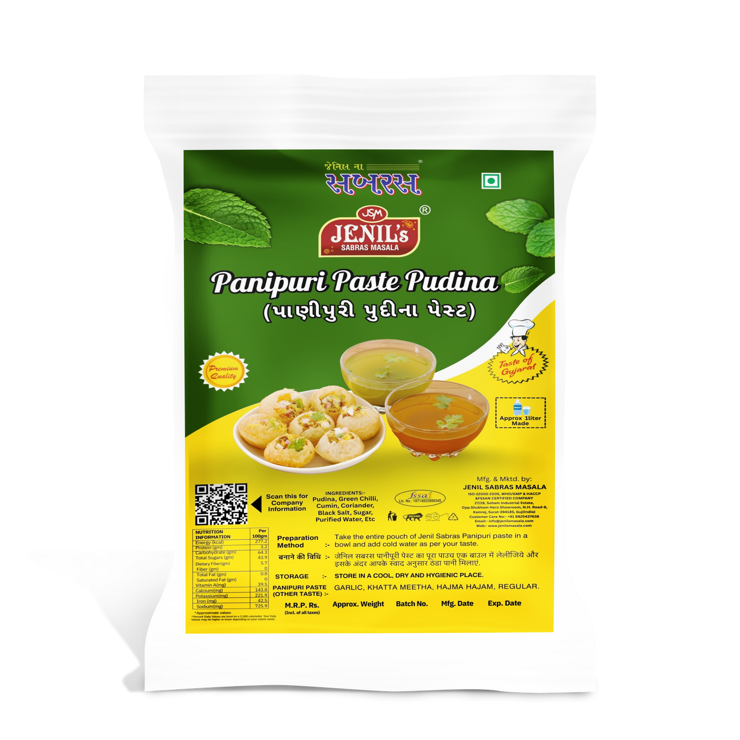 Panipuri Pudina Paste