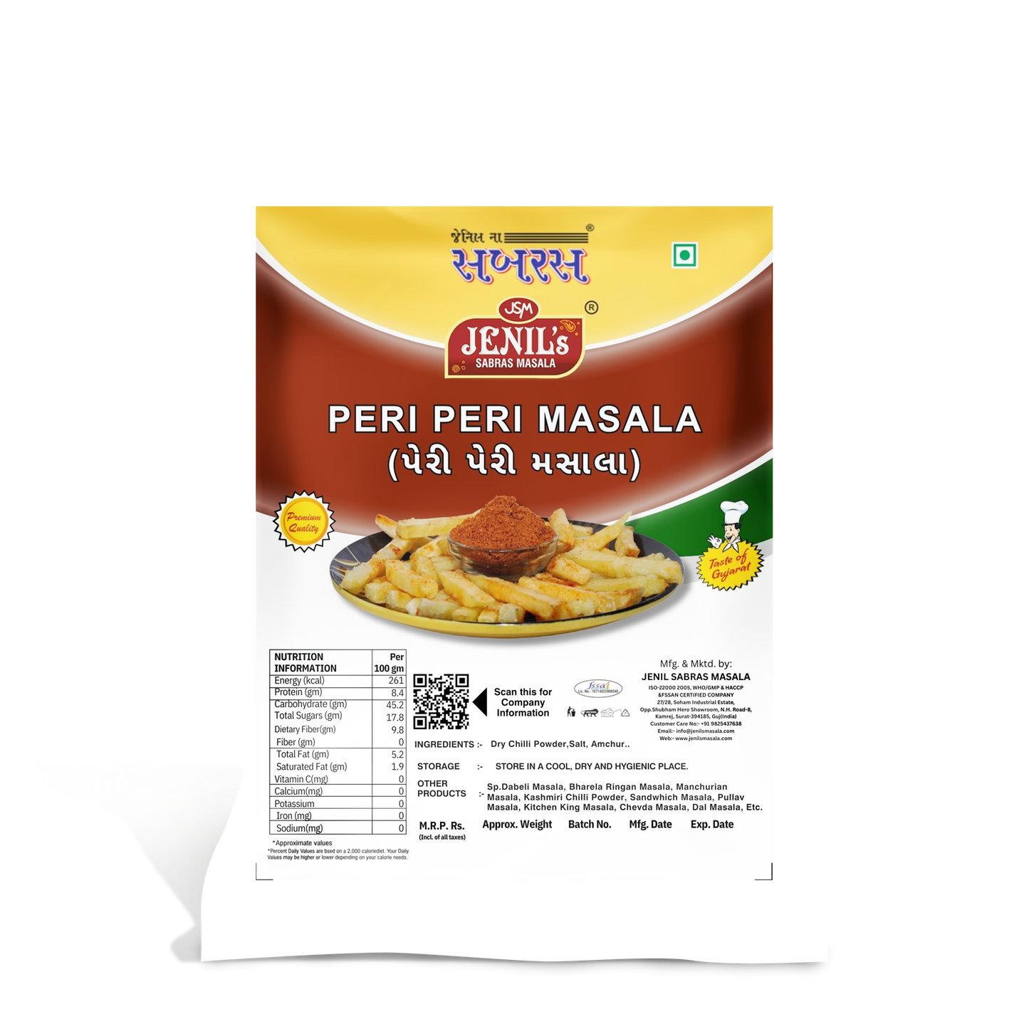 Peri Peri Masala