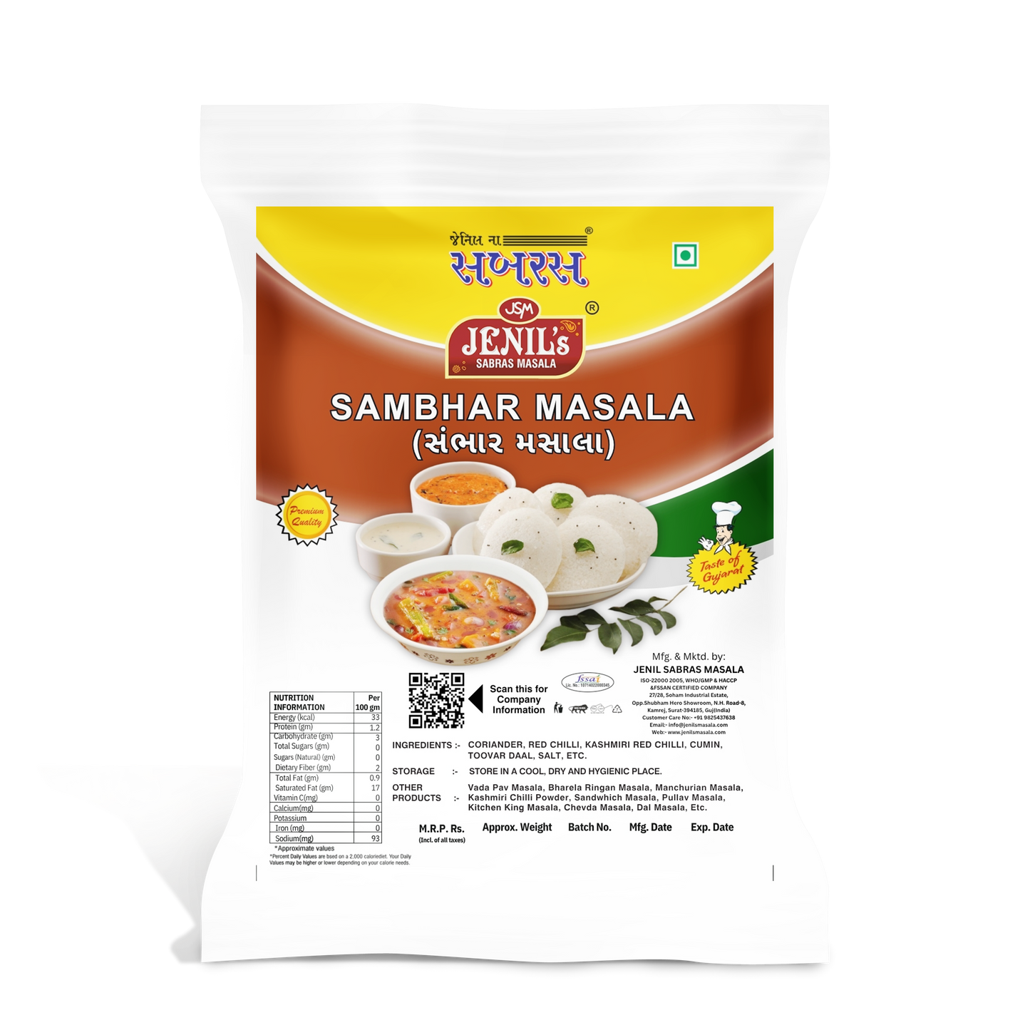 Sambhar Masala