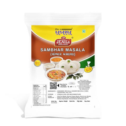 Sambhar Masala