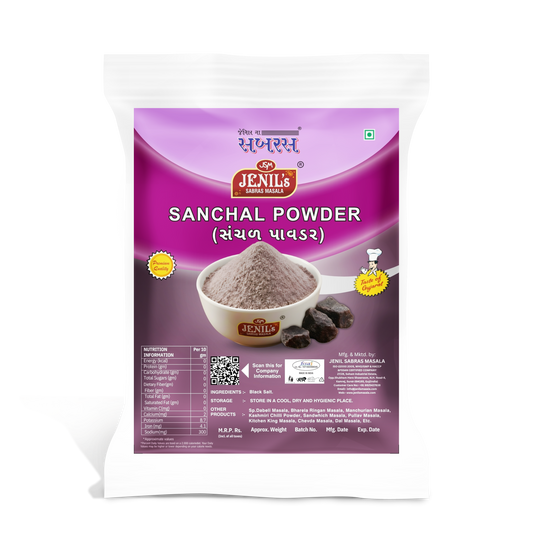 Black Salt