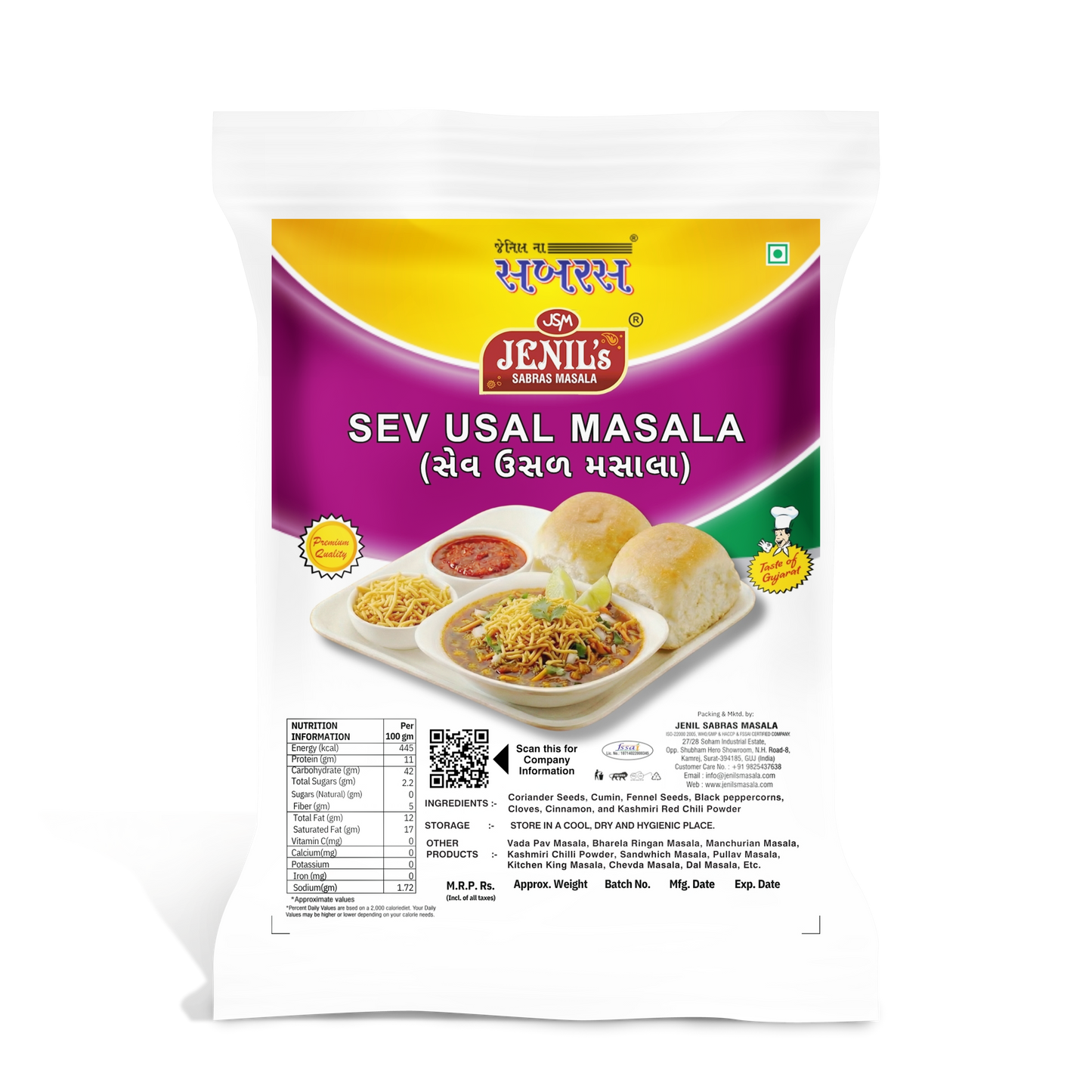 Sev Usal Masala