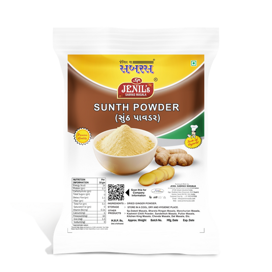 Ginger Powder (Sunth)