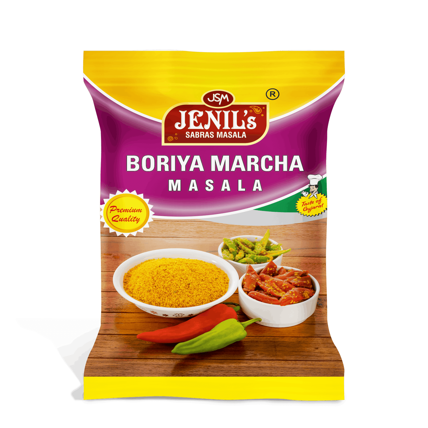 Boriya Marcha Masala