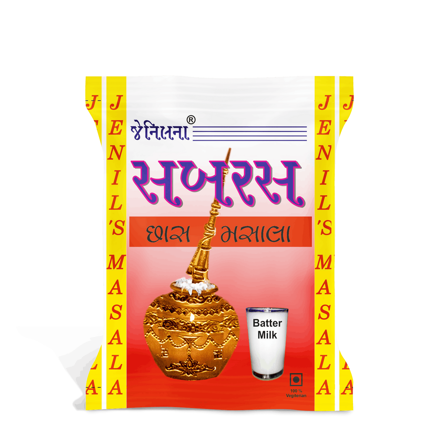Chhas Masala (Buttermilk Masala)