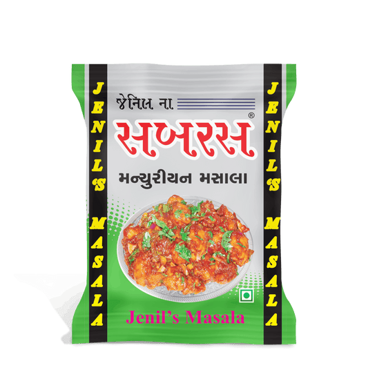 Manchurian Masala